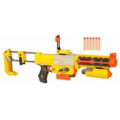 Nerf Gun Catalog